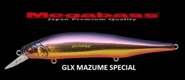 MEGABASS X 80 MAGNUM