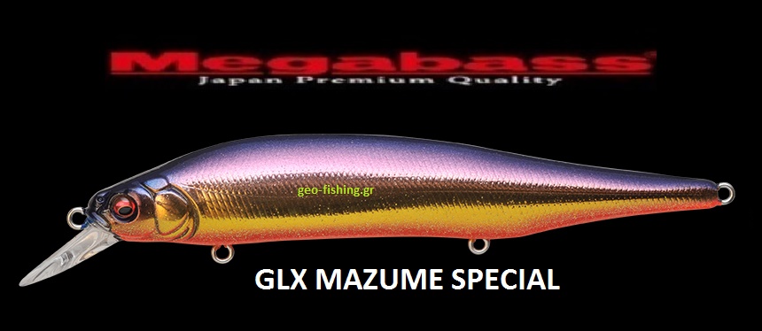 MEGABASS X 80 MAGNUM