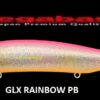 MEGABASS X 80 MAGNUM