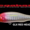 MEGABASS X 80 SHALLOW