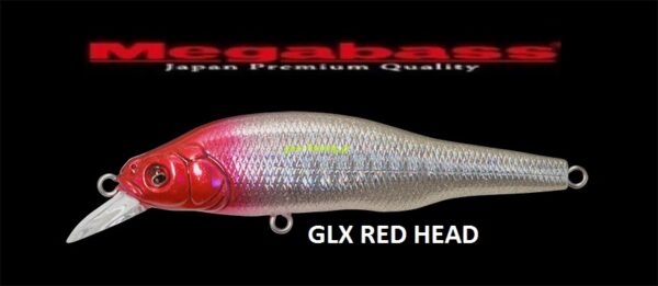 MEGABASS X 80 SHALLOW