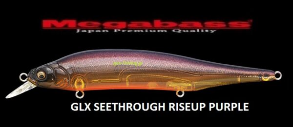 MEGABASS X 80 MAGNUM