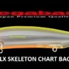 MEGABASS X 80 MAGNUM