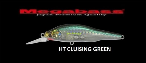 MEGABASS X 80 +1 SW MEGABASS X 80 +1 SW