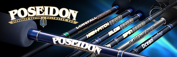 EVERGREEN POSEIDON SLOW JERKER PSLJ 603
