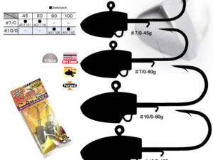 DECOY SV-34 HEAVY DECOY SV-34 HEAVY