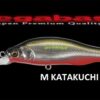 MEGABASS X 80 +1 SW MEGABASS X 80 +1 SW