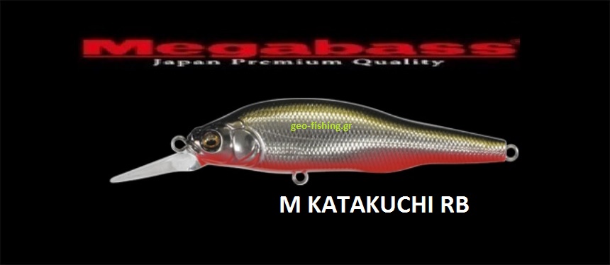 MEGABASS X 80 +1 SW