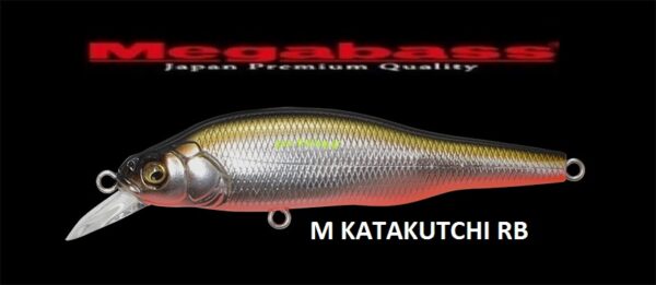MEGABASS X 80 SHALLOW