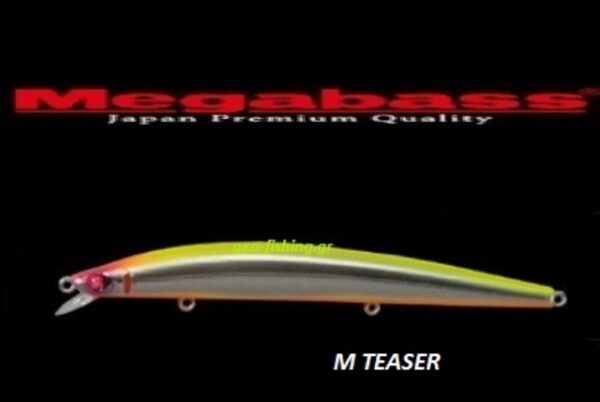 MEGABASS X-120 SW