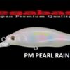 MEGABASS X 80 +1 SW MEGABASS X 80 +1 SW