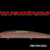 MEGABASS X-120 SW