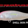 MEGABASS X 80 SHALLOW