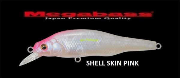 MEGABASS X 80 SHALLOW