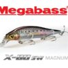MEGABASS X 80 MAGNUM