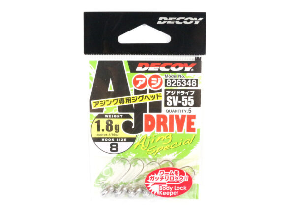 DECOY SV-55 AJI DRIVE