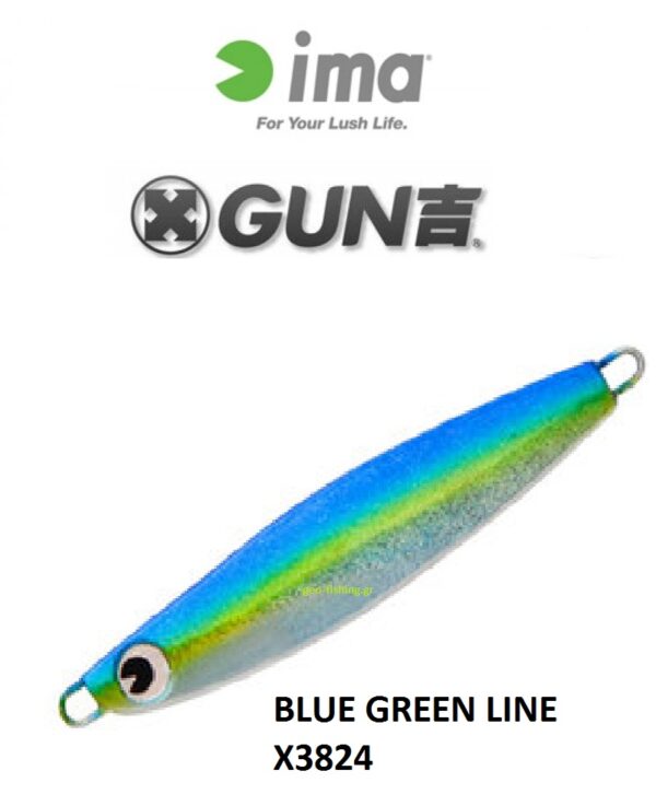IMA GUN 40gr