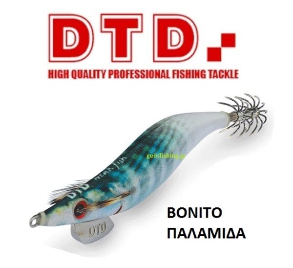 DTD WEAK FISH OITA #3.0 DTD WEAK FISH OITA #3.0