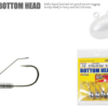 ECOGEAR BOTTOM HEAD
