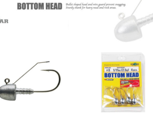 ECOGEAR BOTTOM HEAD