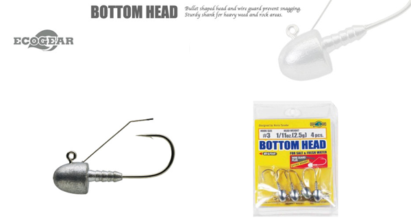 ECOGEAR BOTTOM HEAD