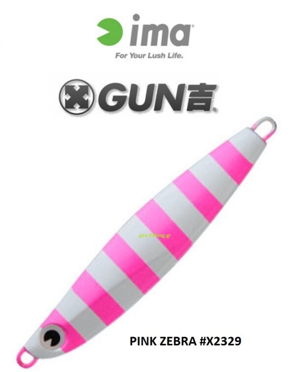 IMA GUN 40gr