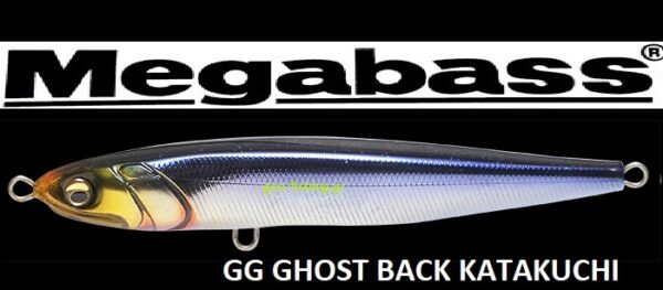 MEGABASS XBLADZ 50gr