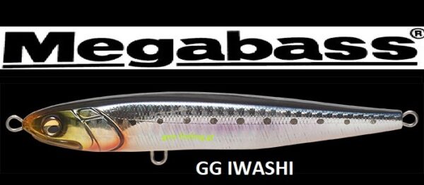 MEGABASS XBLADZ 50gr
