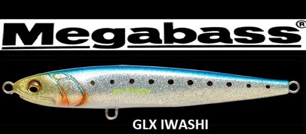 MEGABASS XBLADZ 50gr