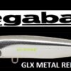 MEGABASS XBLADZ 50gr
