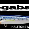 MEGABASS XBLADZ 50gr
