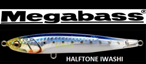 MEGABASS XBLADZ 50gr