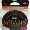 GOSEN MEBARIN PE LINE 150m GOSEN MEBARIN PE LINE 150m