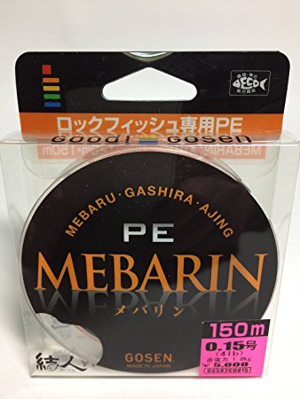 GOSEN MEBARIN PE LINE 150m GOSEN MEBARIN PE LINE 150m