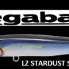 MEGABASS XBLADZ 50gr