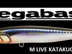 MEGABASS XBLADZ 50gr MEGABASS XBLADZ 50gr