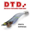 DTD WEAK FISH OITA #3.0 DTD WEAK FISH OITA #3.0