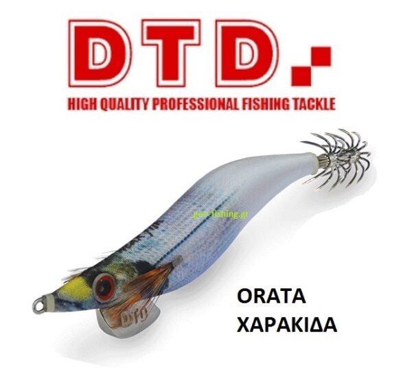 DTD WEAK FISH OITA #3.0 DTD WEAK FISH OITA #3.0
