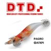 DTD WEAK FISH OITA #3.0 DTD WEAK FISH OITA #3.0