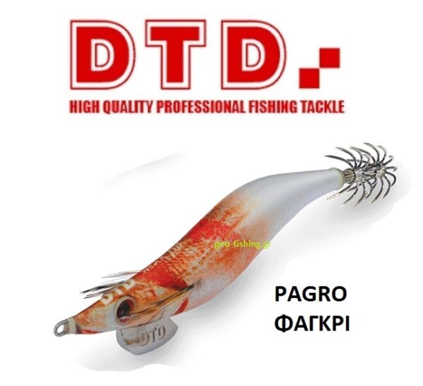 DTD WEAK FISH OITA #3.0 DTD WEAK FISH OITA #3.0