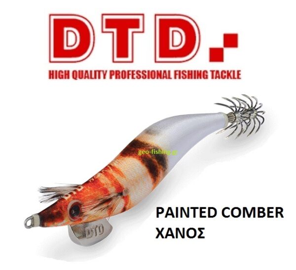 DTD WEAK FISH OITA #3.0 DTD WEAK FISH OITA #3.0