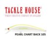 TACKLE HOUSE K TEN BLUE OCEAN BKS 75