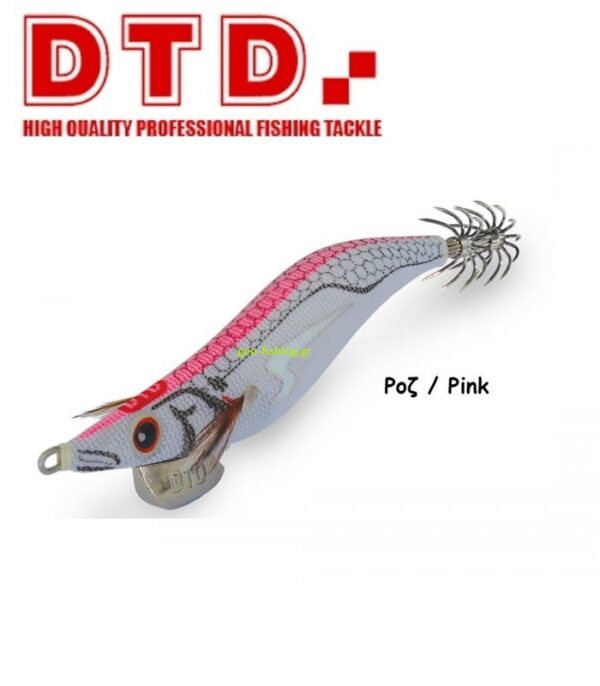 DTD WHITE KILLER OITA #3.0 DTD WHITE KILLER OITA #3.0