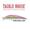 TACKLE HOUSE K TEN BLUE OCEAN BKS 75
