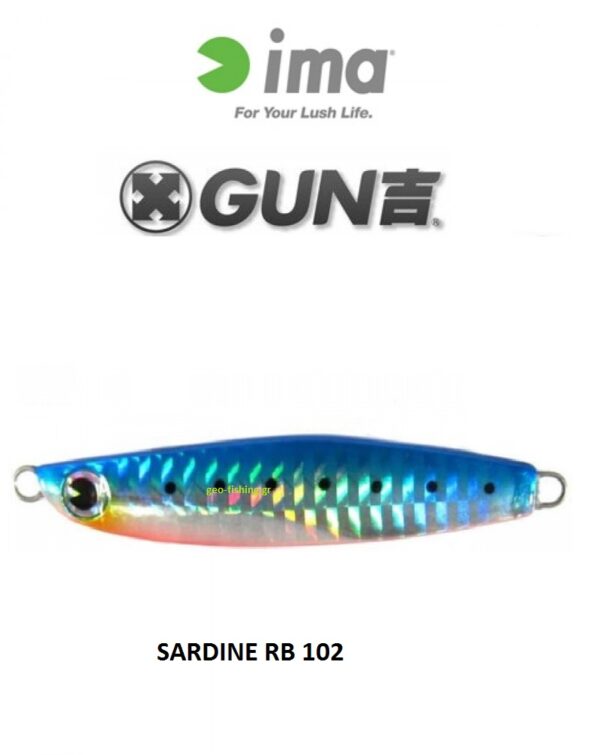 IMA GUN 40gr