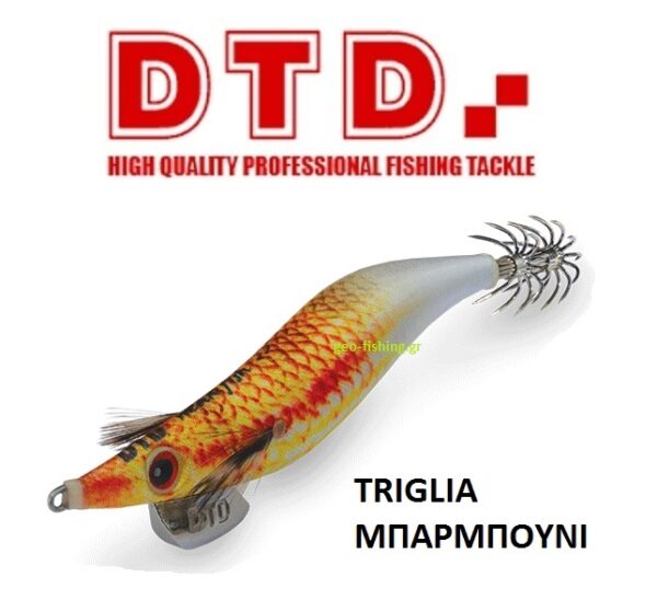 DTD WEAK FISH OITA #3.0 DTD WEAK FISH OITA #3.0