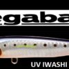 MEGABASS XBLADZ 50gr