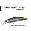 DUO ROUGH TRAIL BLAZIN 92 DUO ROUGH TRAIL BLAZIN 92