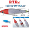 DTD SOFT GALEB #2.5