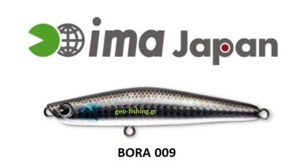 IMA YOICHI 99